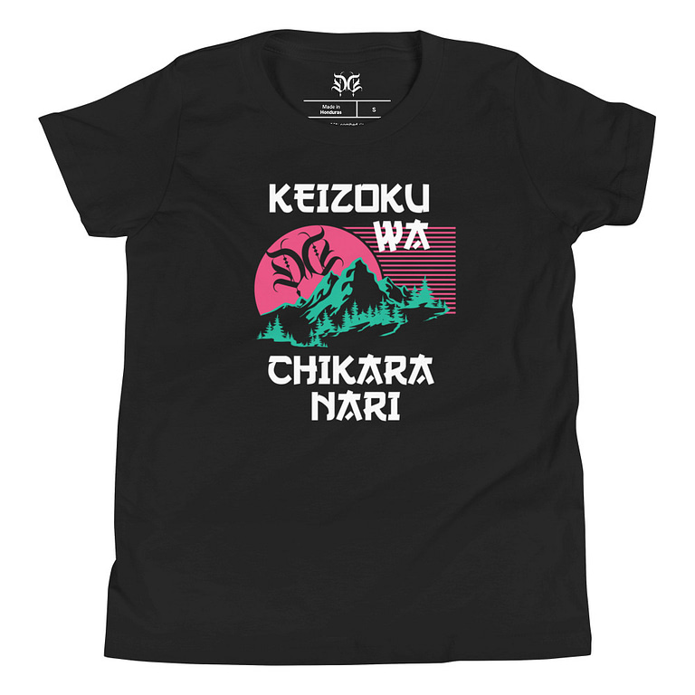 Keizoku Graphic Youth T-Shirt